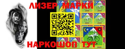 стафф Бугуруслан