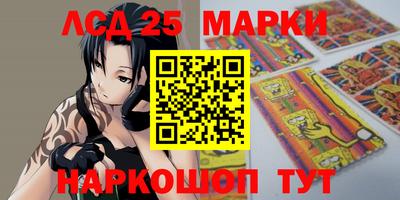 стафф Бугуруслан