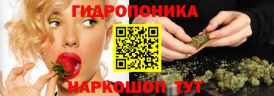 стафф Бугуруслан