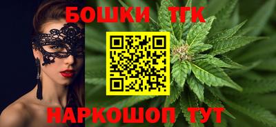 стафф Бугуруслан