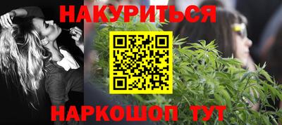 прущая мука Бузулук