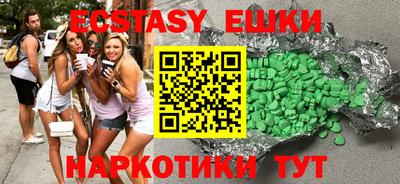 прущая мука Бузулук