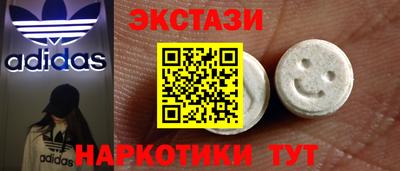 прущая мука Бузулук