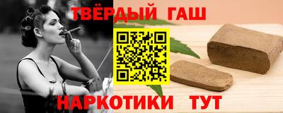 крисы Будённовск